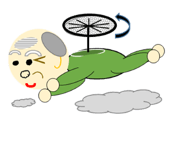 Cheerful Uncle sticker #3322265