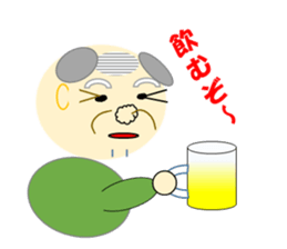 Cheerful Uncle sticker #3322266