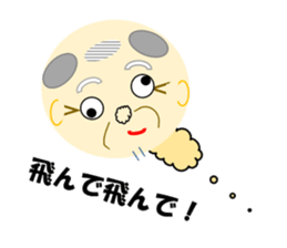 Cheerful Uncle sticker #3322271