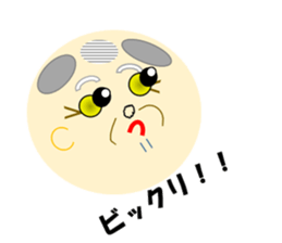 Cheerful Uncle sticker #3322272