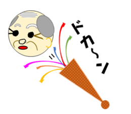 Cheerful Uncle sticker #3322274