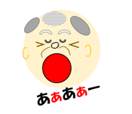 Cheerful Uncle sticker #3322278