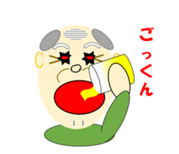 Cheerful Uncle sticker #3322286