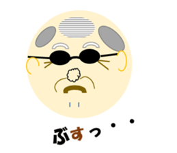 Cheerful Uncle sticker #3322288