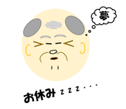 Cheerful Uncle sticker #3322290