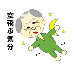 Cheerful Uncle sticker #3322292