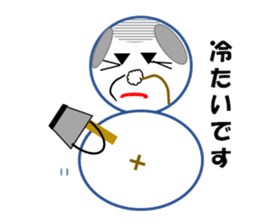 Cheerful Uncle sticker #3322293