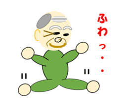 Cheerful Uncle sticker #3322296