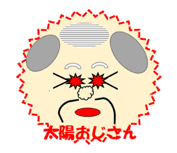Cheerful Uncle sticker #3322297