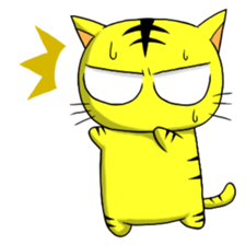 Children of tiger"Kotaro" sticker #3322461