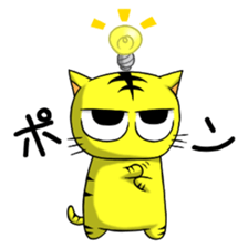 Children of tiger"Kotaro" sticker #3322464