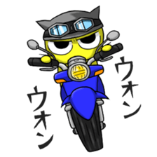 Children of tiger"Kotaro" sticker #3322469