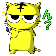 Children of tiger"Kotaro" sticker #3322471