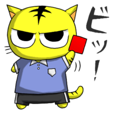Children of tiger"Kotaro" sticker #3322475