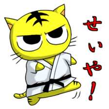 Children of tiger"Kotaro" sticker #3322477