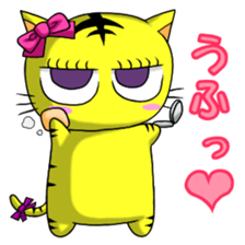 Children of tiger"Kotaro" sticker #3322490