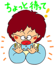 Aya's country life sticker #3322624