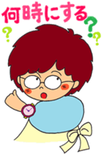 Aya's country life sticker #3322626