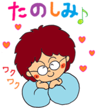 Aya's country life sticker #3322627