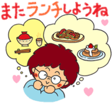 Aya's country life sticker #3322628