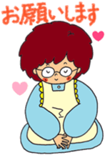 Aya's country life sticker #3322631