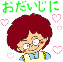 Aya's country life sticker #3322633