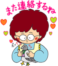 Aya's country life sticker #3322636