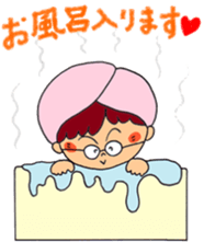 Aya's country life sticker #3322638