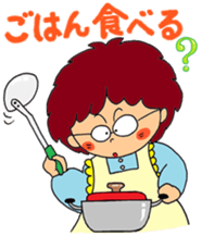 Aya's country life sticker #3322639