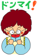 Aya's country life sticker #3322640