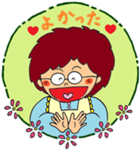 Aya's country life sticker #3322644