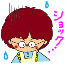 Aya's country life sticker #3322645