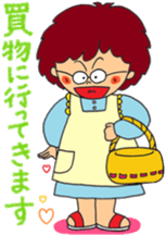 Aya's country life sticker #3322646