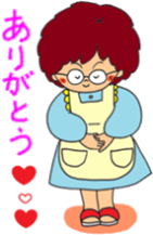 Aya's country life sticker #3322647