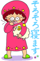 Aya's country life sticker #3322652