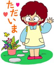 Aya's country life sticker #3322654