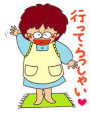 Aya's country life sticker #3322656