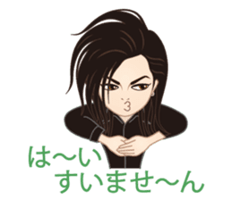 Japanese famous drummer Masanori Ohyama sticker #3322779