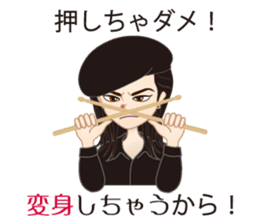 Japanese famous drummer Masanori Ohyama sticker #3322781