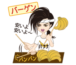 Japanese famous drummer Masanori Ohyama sticker #3322782