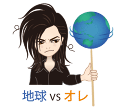 Japanese famous drummer Masanori Ohyama sticker #3322785