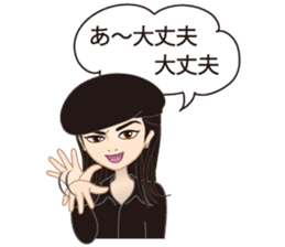 Japanese famous drummer Masanori Ohyama sticker #3322788