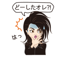 Japanese famous drummer Masanori Ohyama sticker #3322789