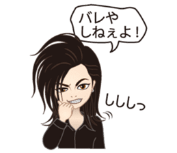 Japanese famous drummer Masanori Ohyama sticker #3322790