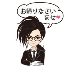 Japanese famous drummer Masanori Ohyama sticker #3322791