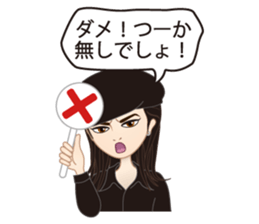 Japanese famous drummer Masanori Ohyama sticker #3322797