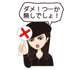 Japanese famous drummer Masanori Ohyama sticker #3322797