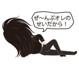 Japanese famous drummer Masanori Ohyama sticker #3322801