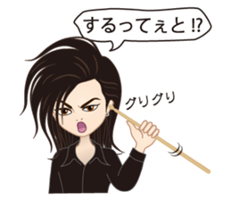 Japanese famous drummer Masanori Ohyama sticker #3322805