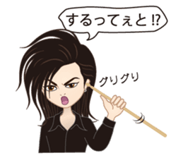 Japanese famous drummer Masanori Ohyama sticker #3322805